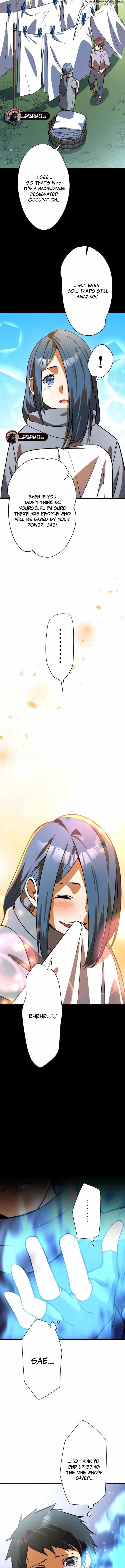 Anti-hero at the bottom of the job caste system Chapter 7 11
